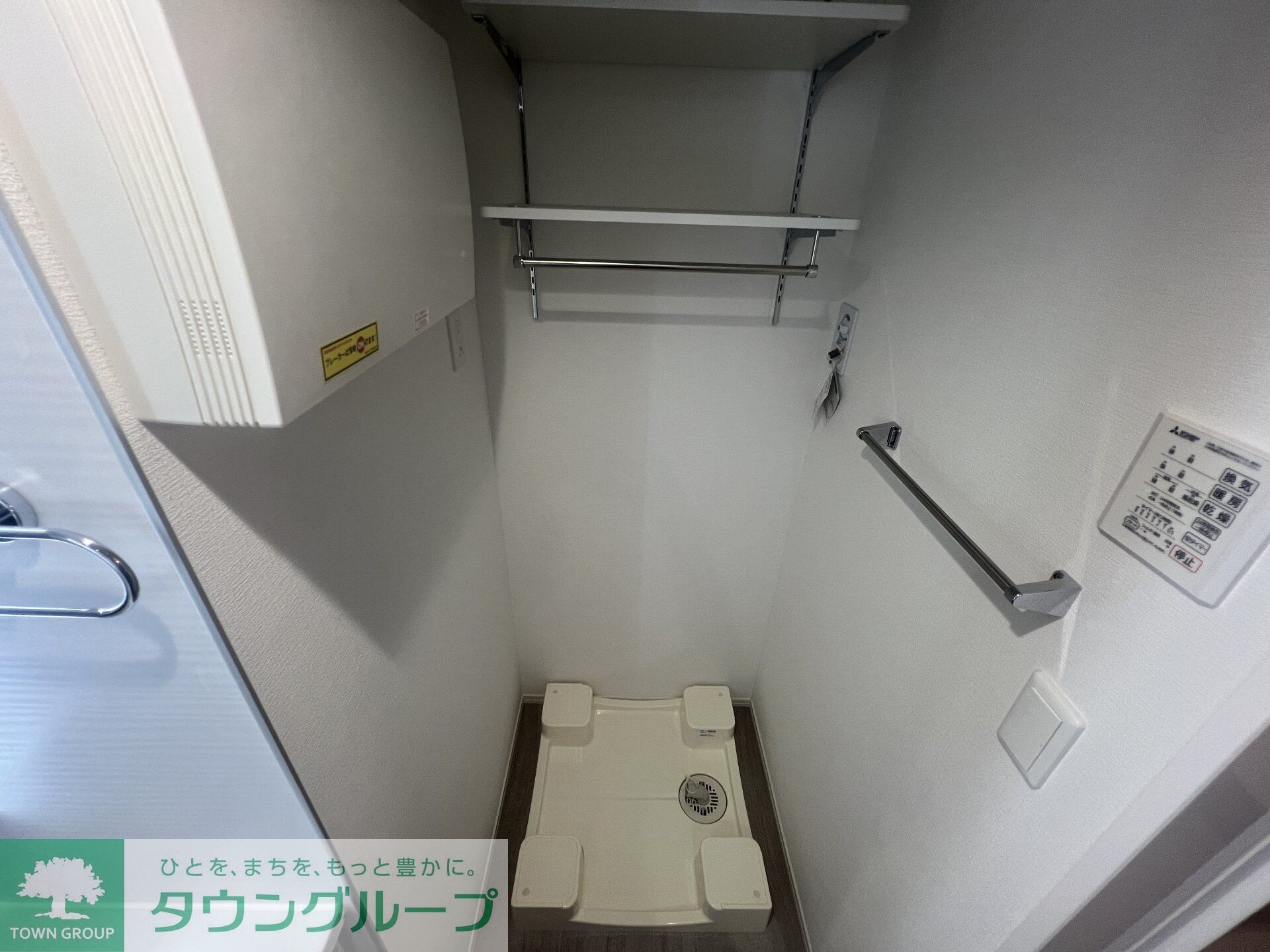 D-Sereno弥生の物件内観写真