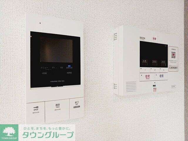 ヴィラ かすみの物件内観写真