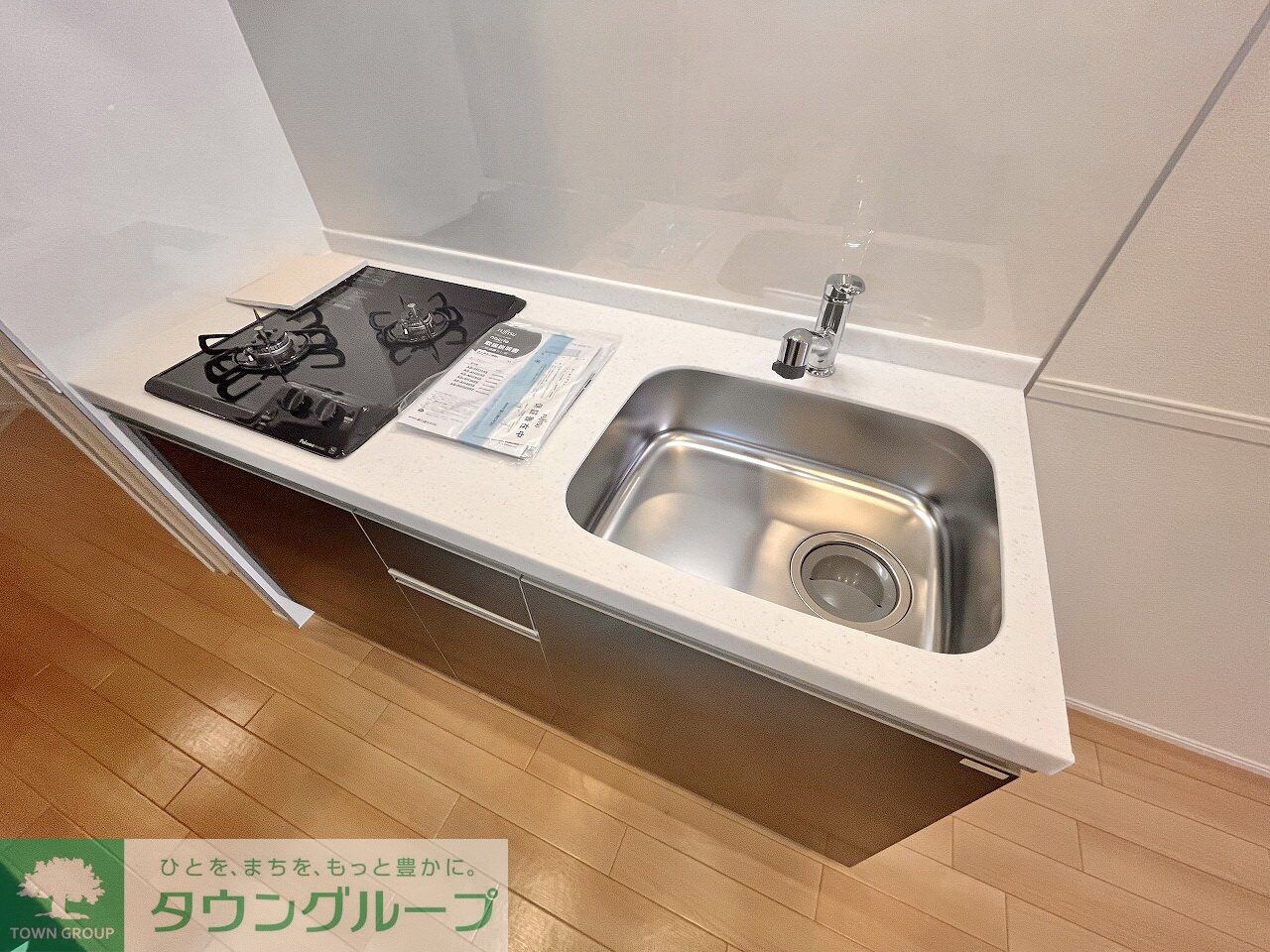 サウダージの物件内観写真