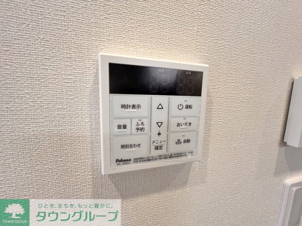 サウダージの物件内観写真