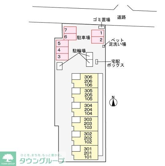 グレースの物件内観写真