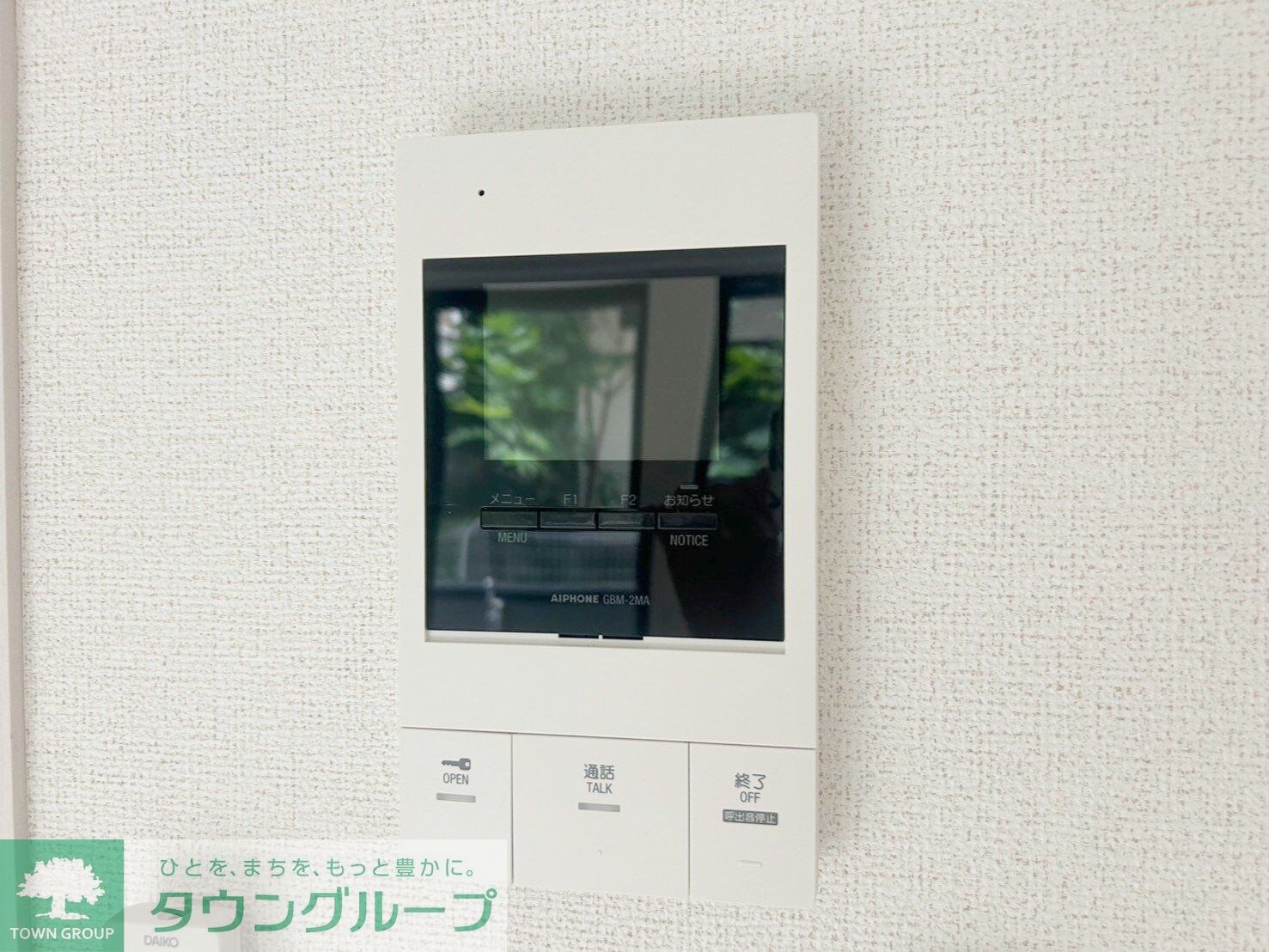 ヴィラージュの物件内観写真