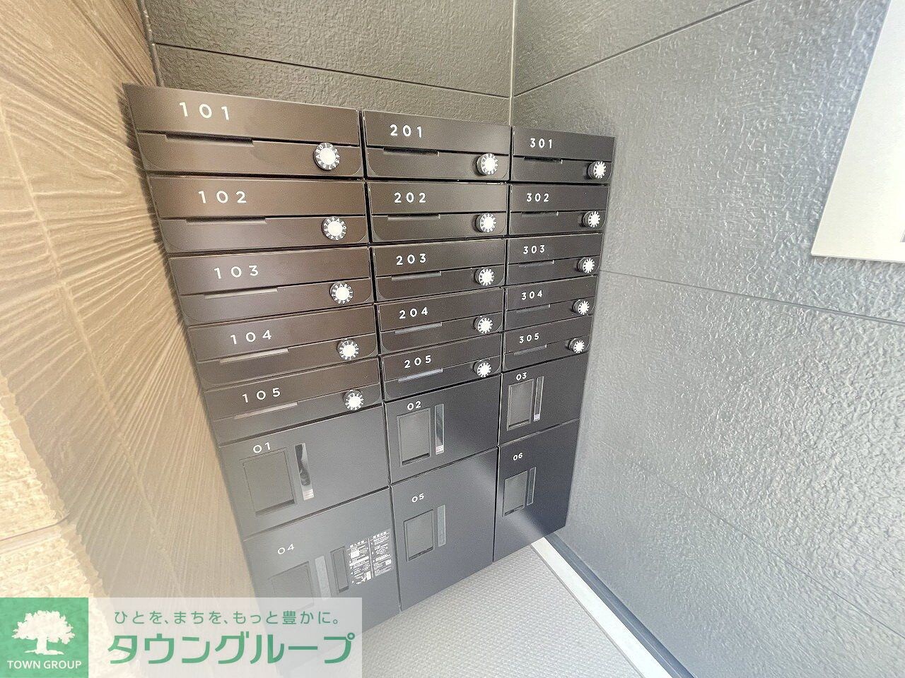 エフプレスト岸町の物件内観写真