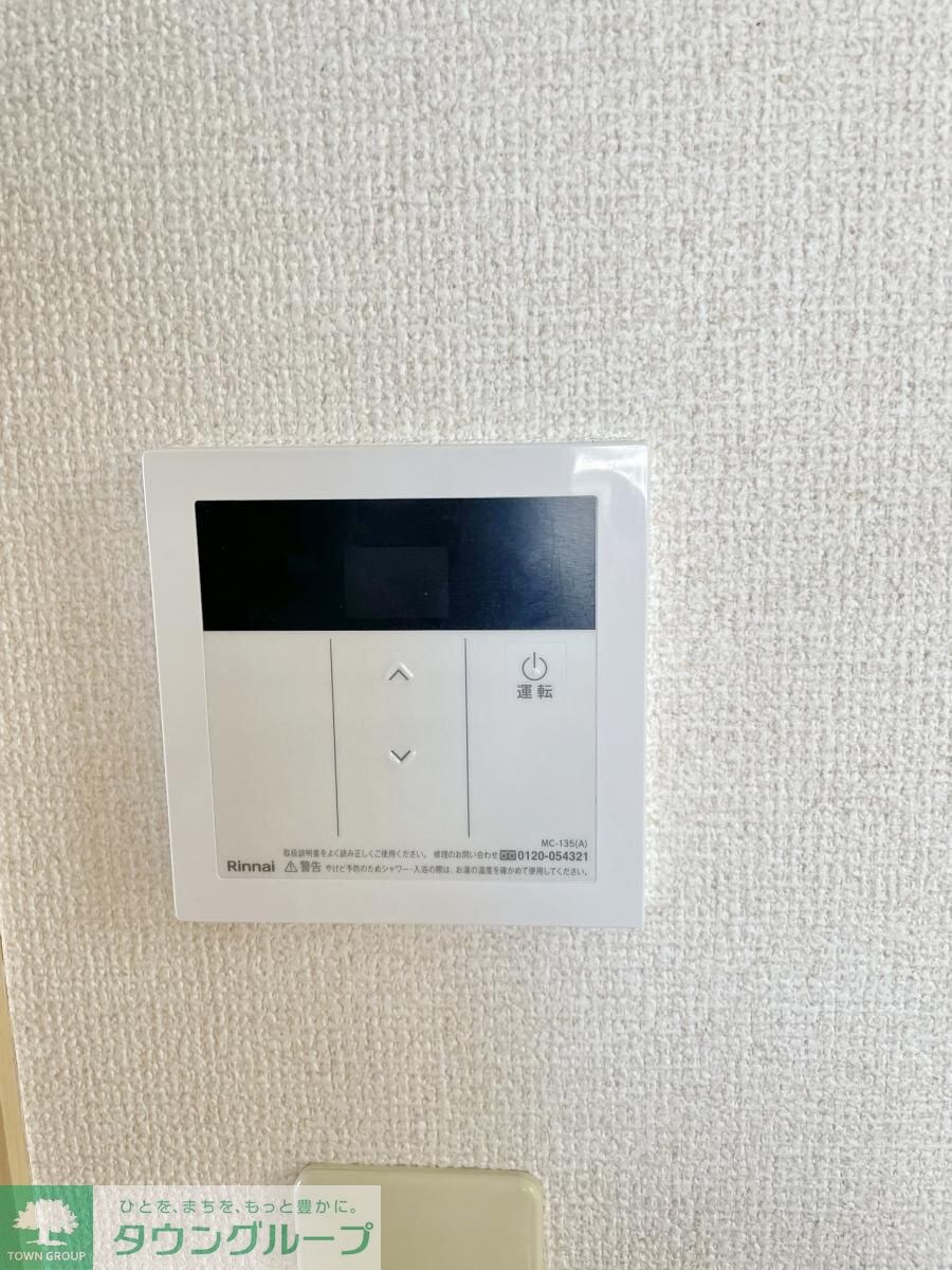 MYステージ坂戸の物件内観写真