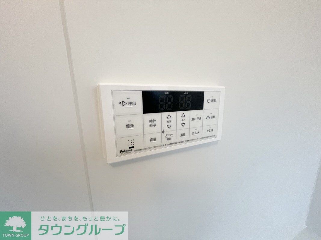 グリーンテラス橋本の物件内観写真