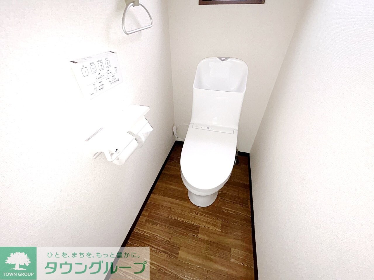 メゾン川口の物件内観写真