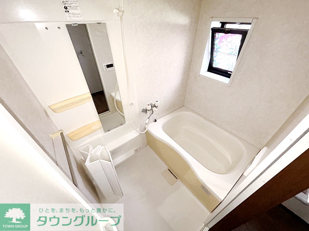 メゾン川口の物件内観写真