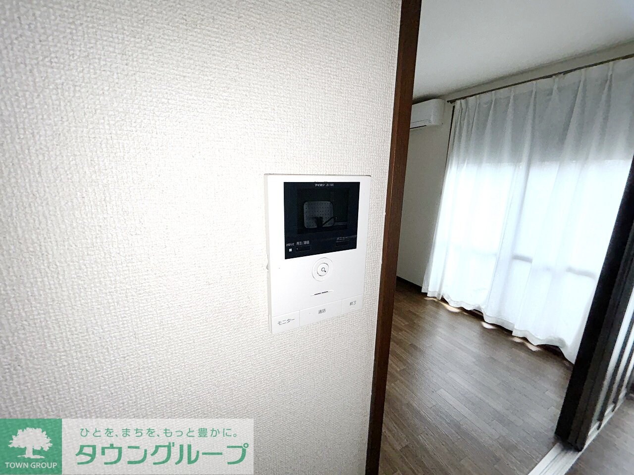 メゾン川口の物件内観写真