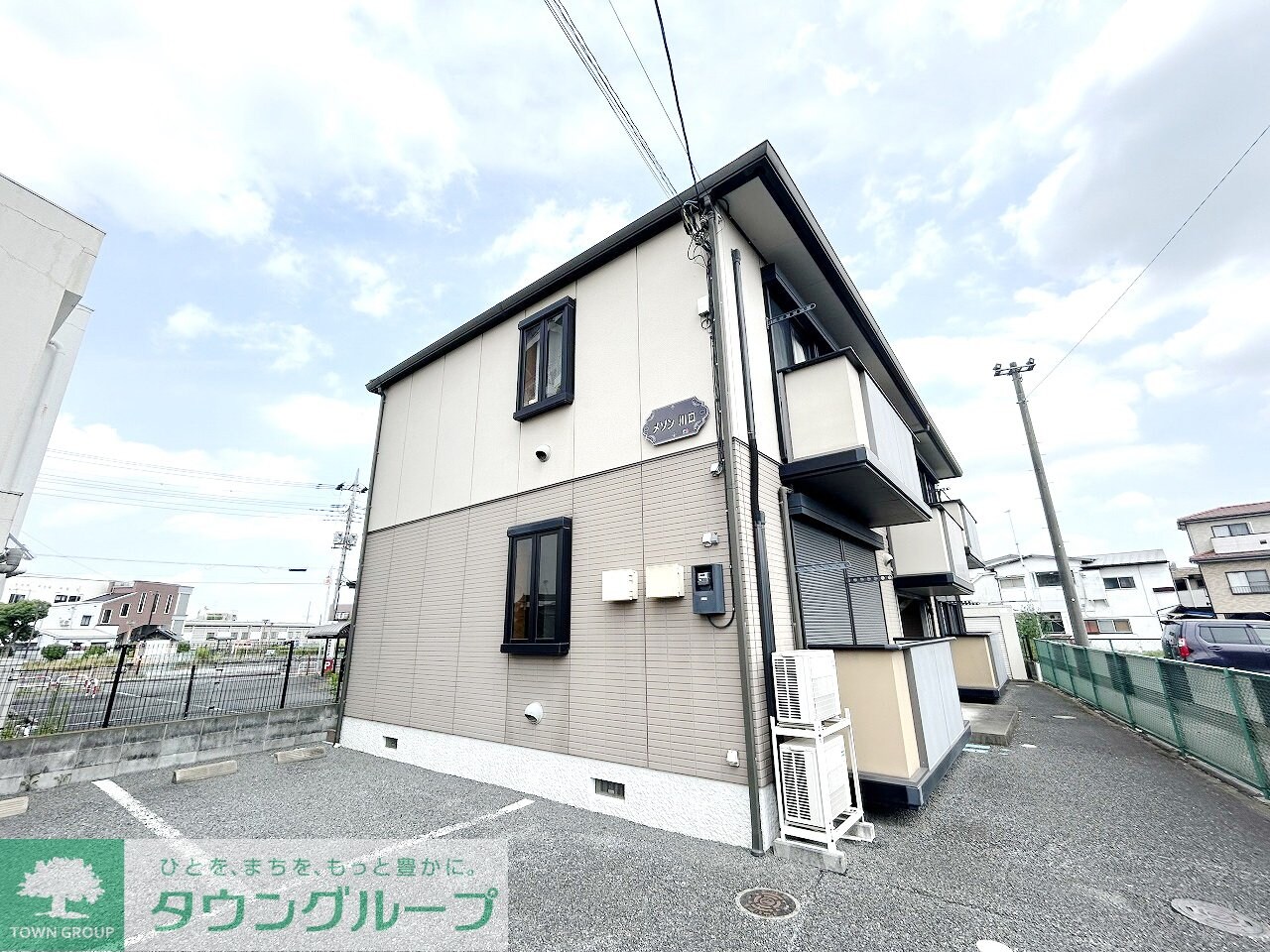 メゾン川口の物件内観写真