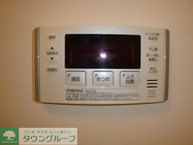 e-フォレストの物件内観写真