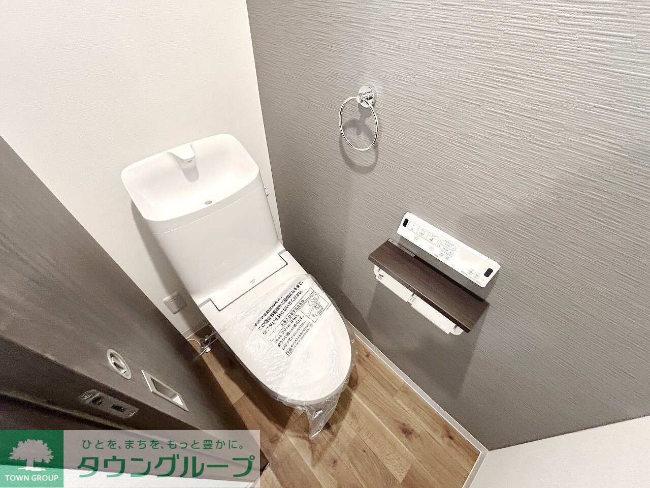 mesm(メズム)の物件内観写真