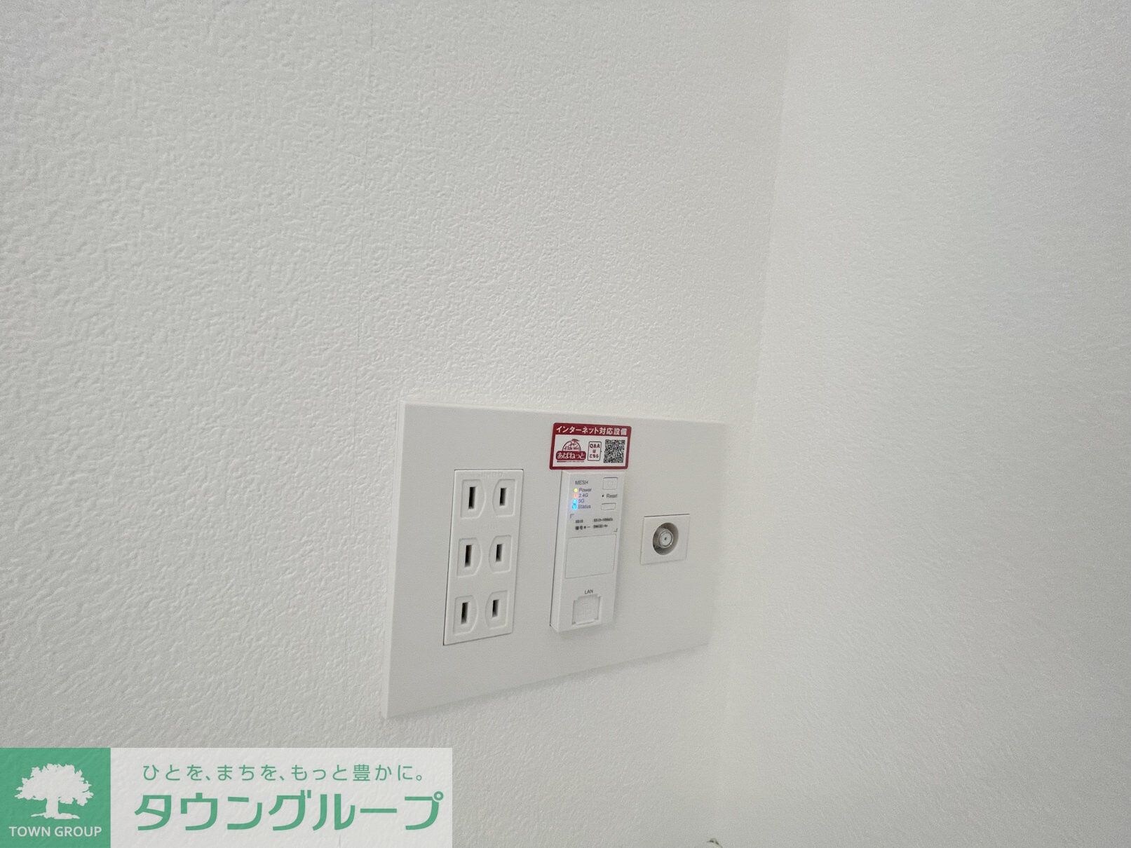 ジーメゾン所沢下安松アリアの物件内観写真