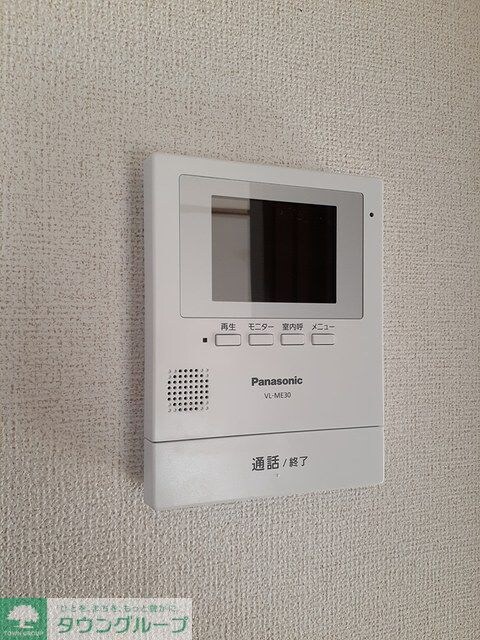 シャングリラ・廣IIの物件内観写真