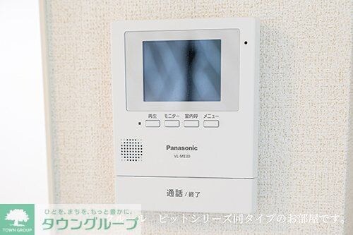 サンクレストIIの物件内観写真