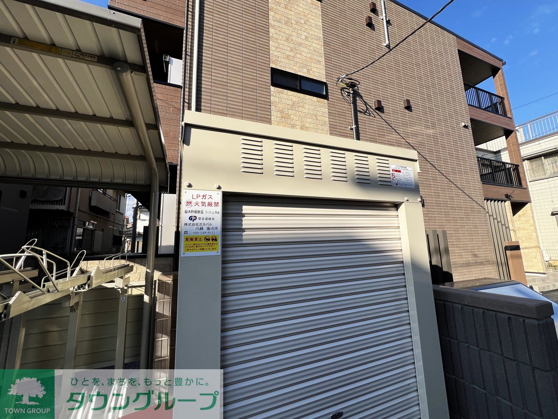 ヒカルサ川越の物件内観写真