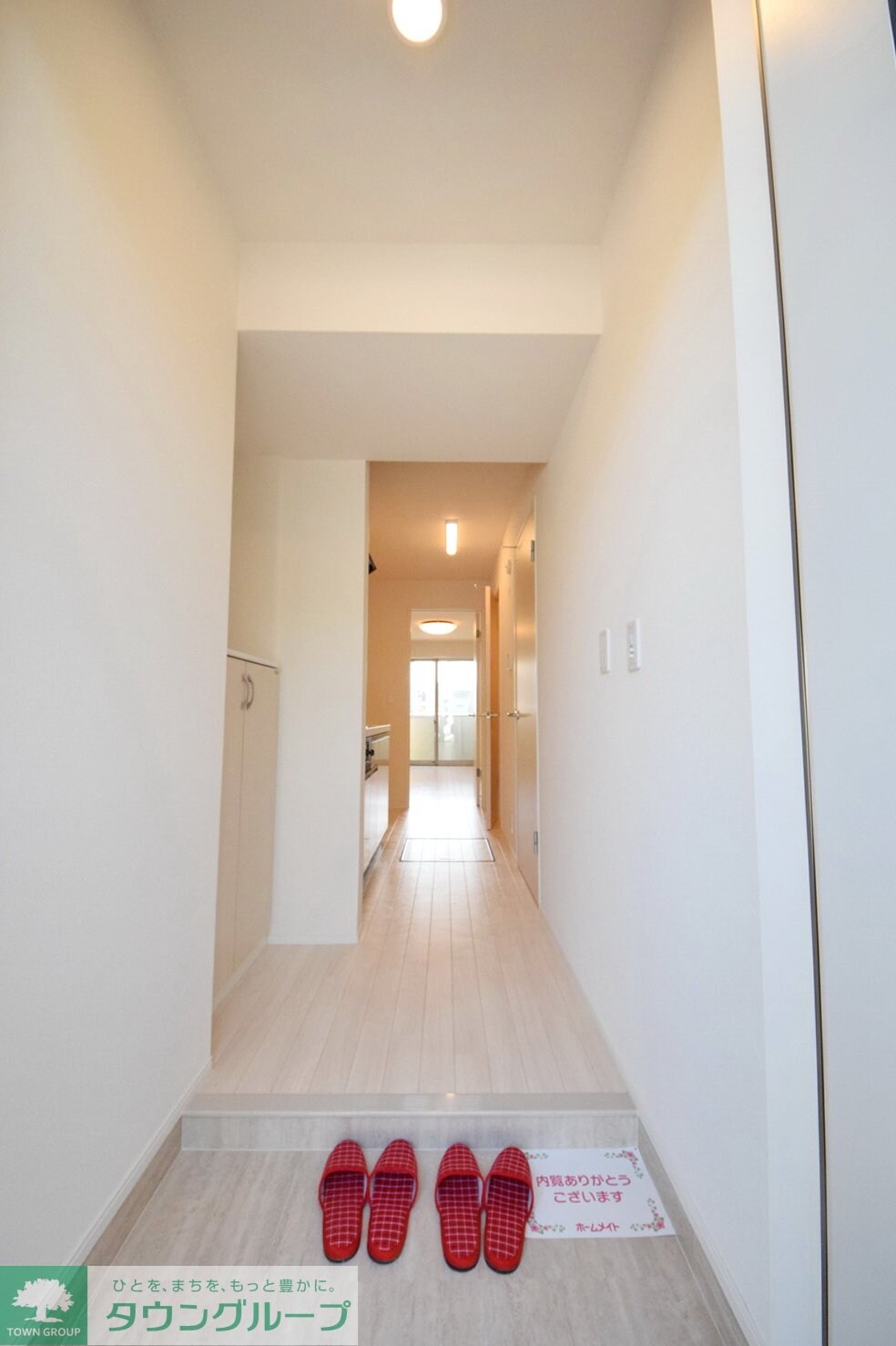 アローナの物件内観写真