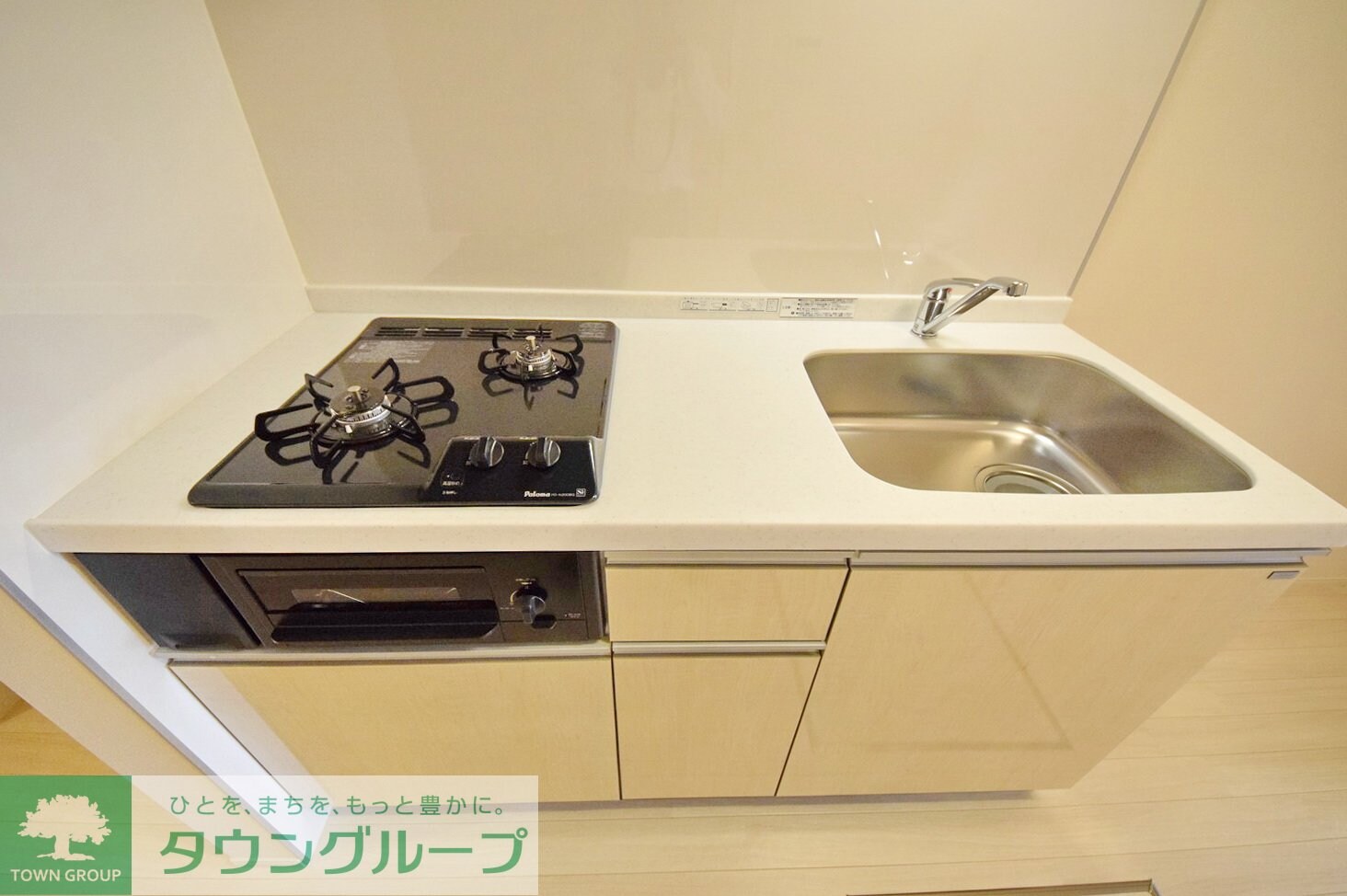 アローナの物件内観写真