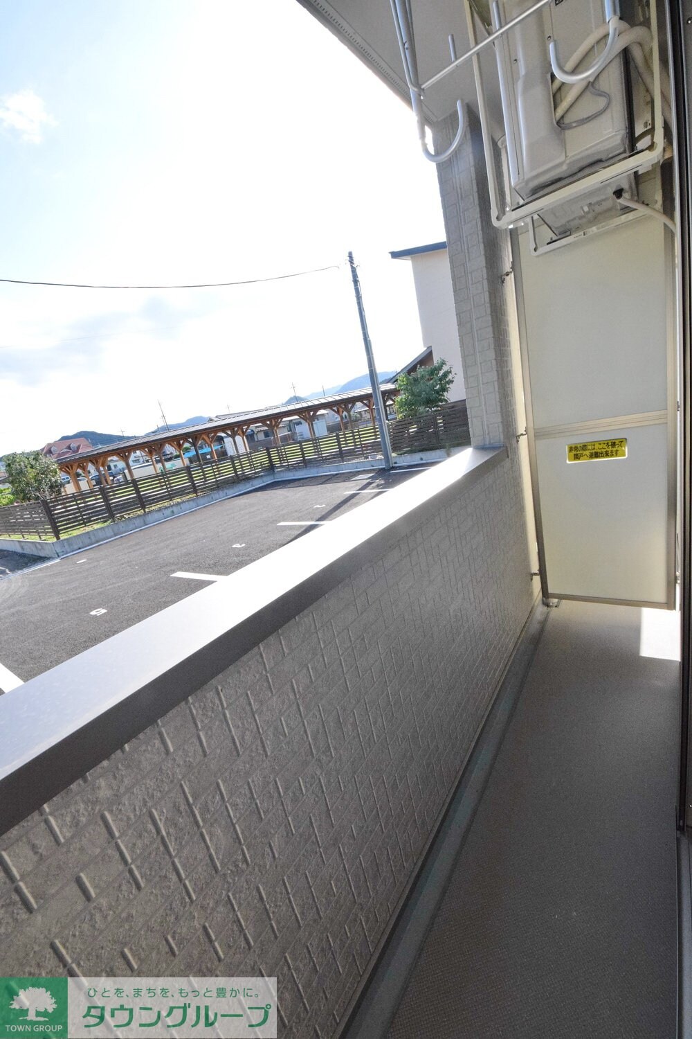 アローナの物件内観写真