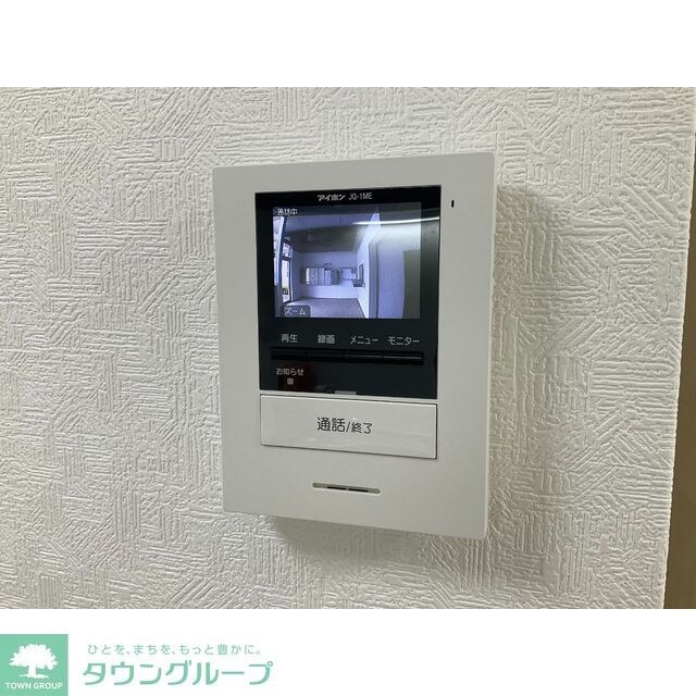 ヴィラ中川の物件内観写真