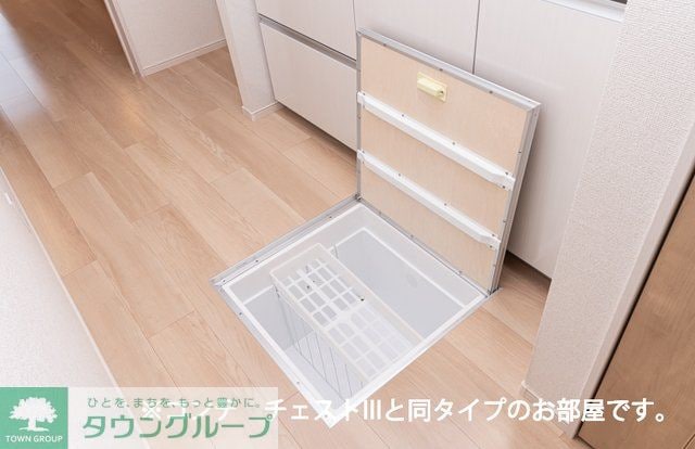 グリーナブル若葉IIの物件内観写真