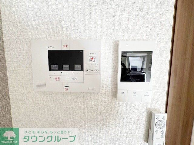 グリーナブル若葉IIの物件内観写真