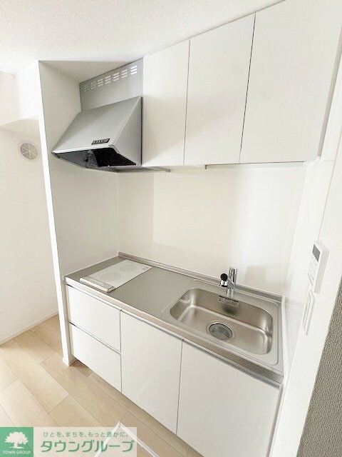 グリーナブル若葉IIの物件内観写真