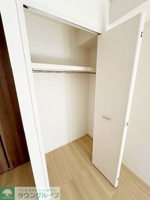 グリーナブル若葉IIの物件内観写真