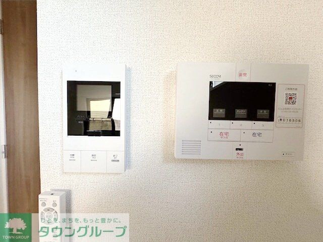 グリーナブル若葉IIの物件内観写真