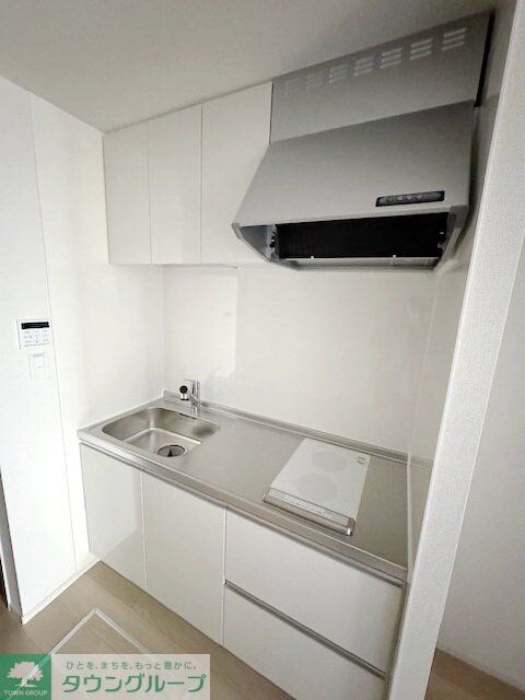 グリーナブル若葉IIの物件内観写真