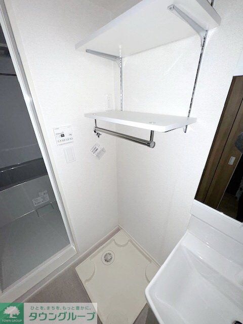 グリーナブル若葉IIの物件内観写真