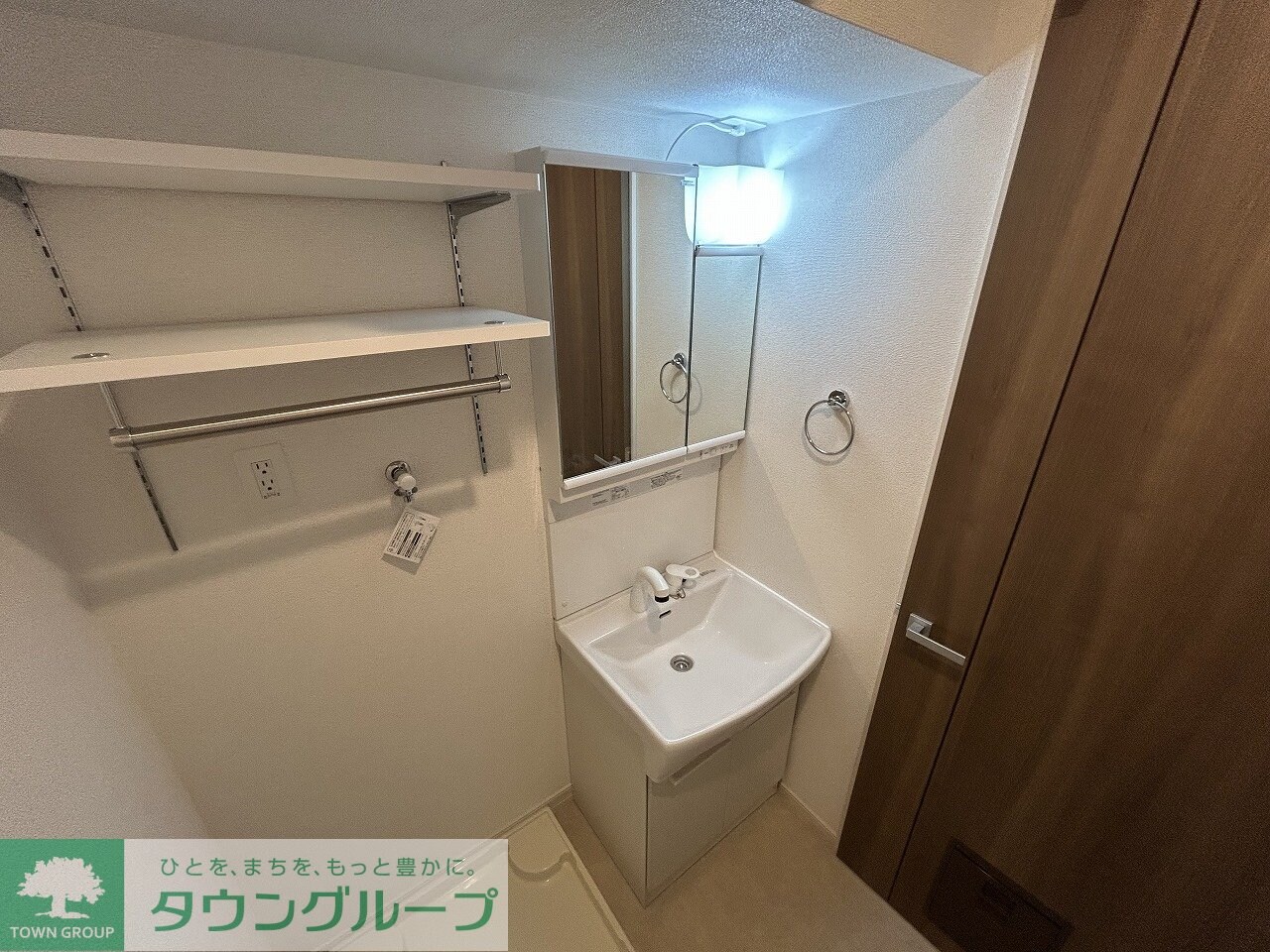 ル・トロの物件内観写真