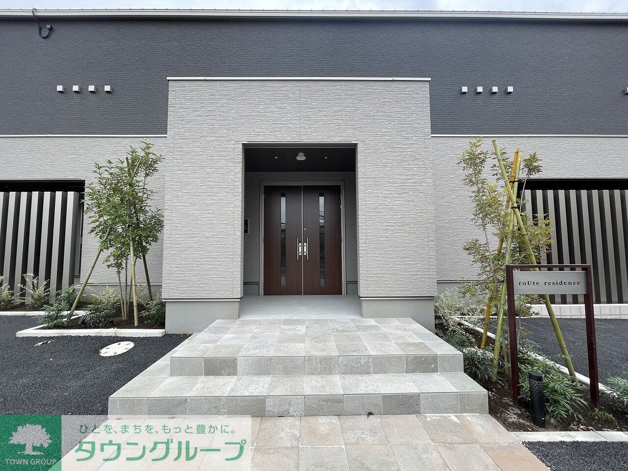 roUte residenceの物件内観写真