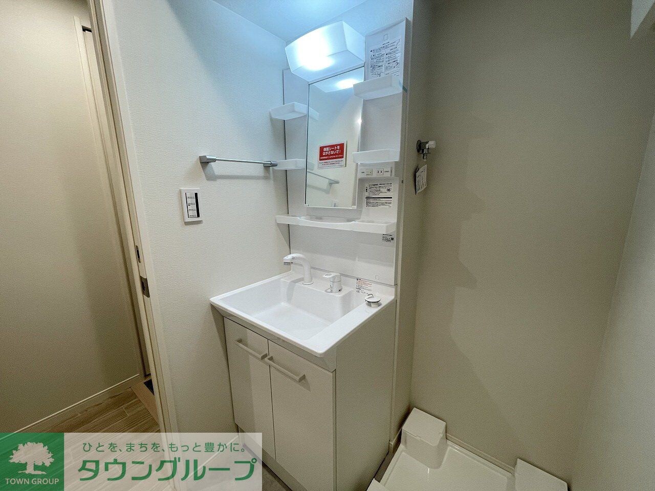 roUte residenceの物件内観写真