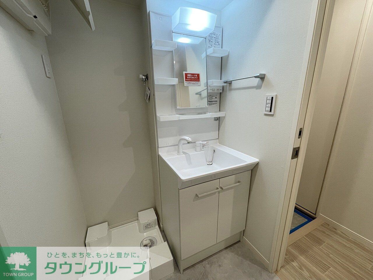 roUte residenceの物件内観写真