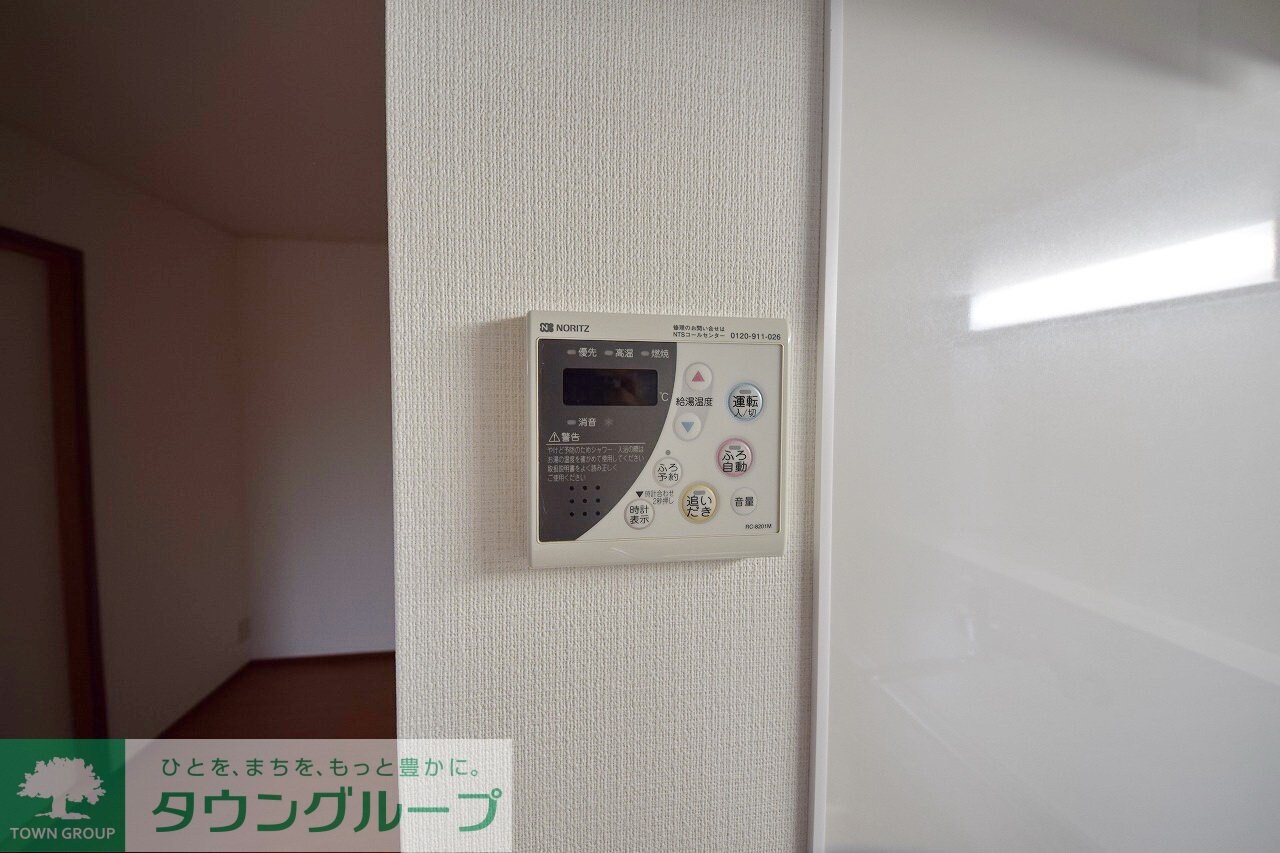 ウッディ・ハウスA棟の物件内観写真