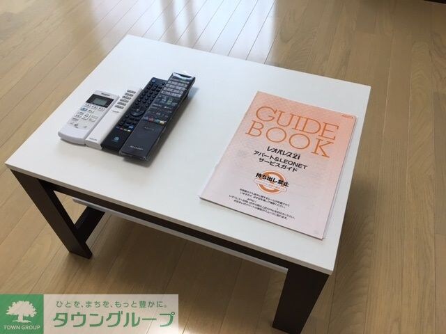 クレイノグランメゾン若葉の物件内観写真