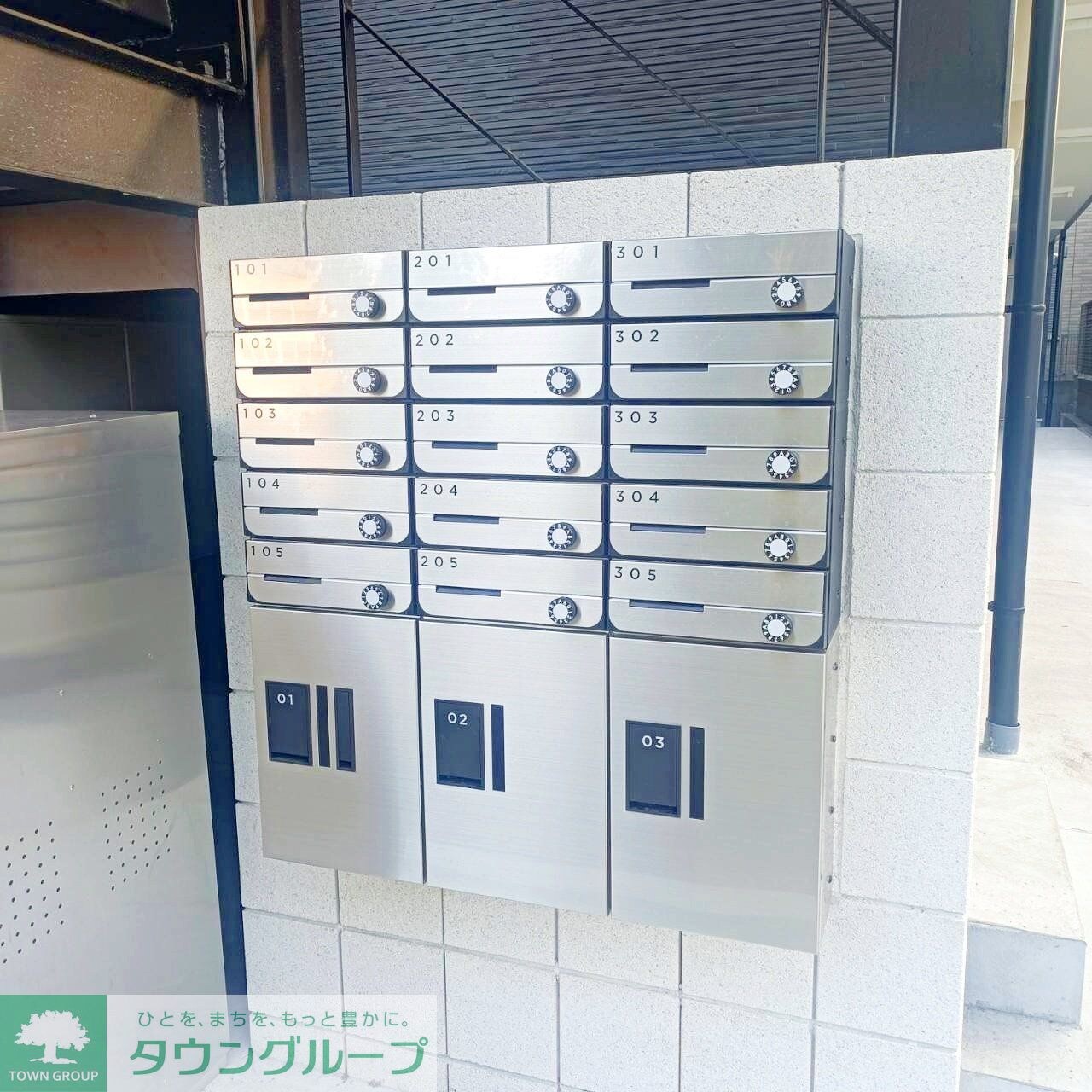 エトワール鶴ヶ島の物件内観写真