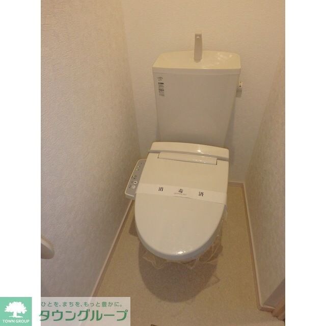 Stille Ruheの物件内観写真