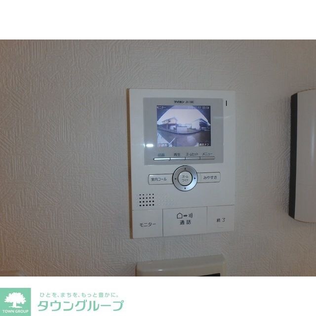 Stille Ruheの物件内観写真