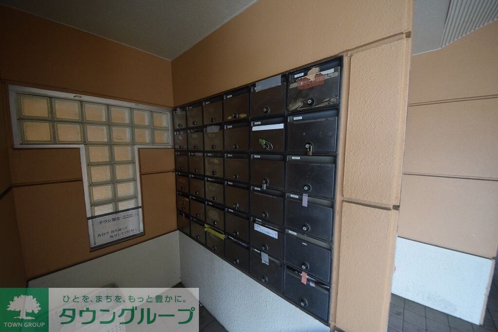 サニーエステートの物件内観写真