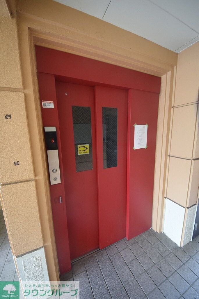 サニーエステートの物件内観写真