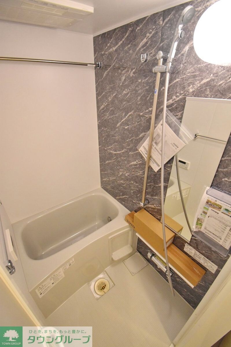 ニューグレイスの物件内観写真