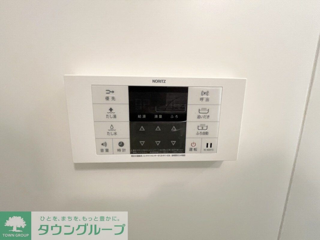 エスティメゾン川越の物件内観写真