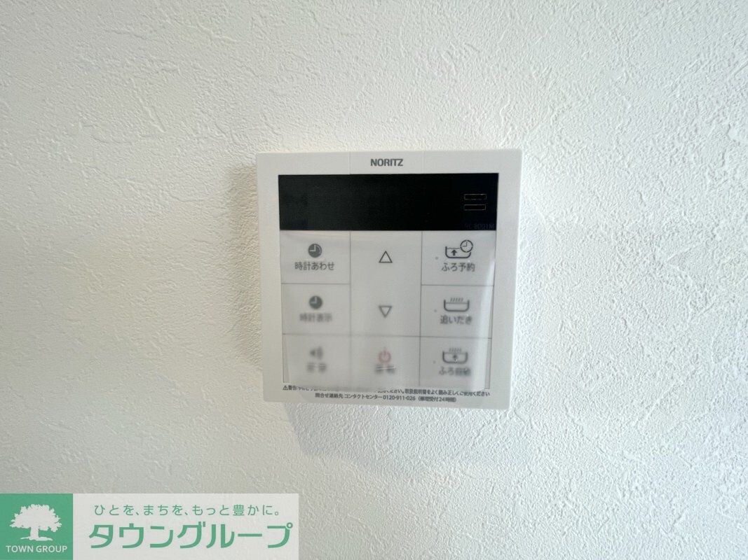 エスティメゾン川越の物件内観写真