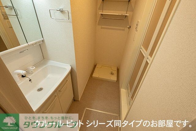 アルドーレIIの物件内観写真