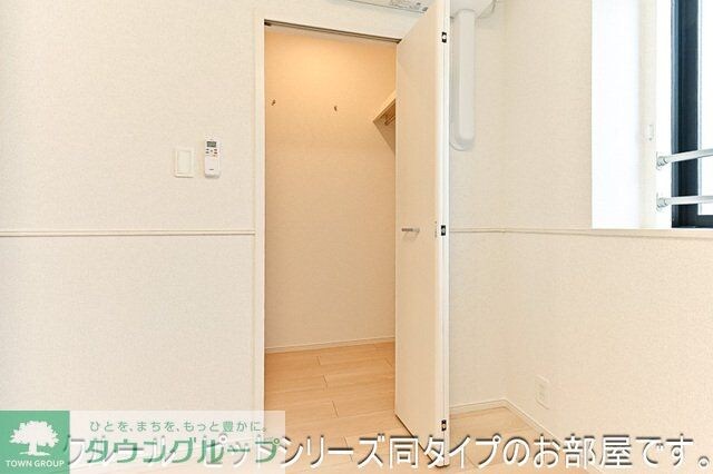 アルドーレIIの物件内観写真