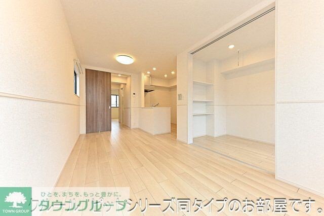 アルドーレIIの物件内観写真