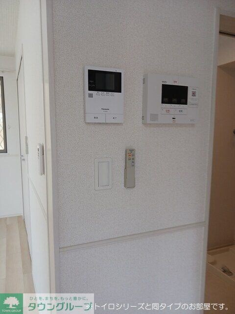 アルドーレIの物件内観写真