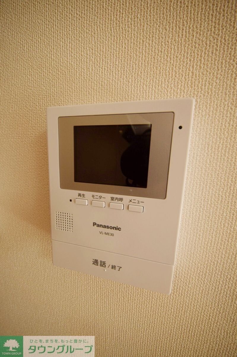 メゾン グランデの物件内観写真