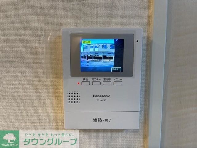 ウォーターミル十一番館の物件内観写真